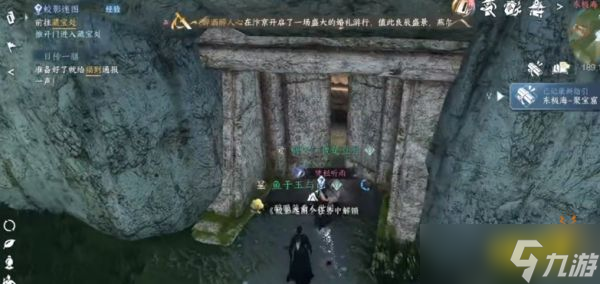 探索《逆水寒手游》盟誓任务开启方式，2025年度剧情重磅更新来袭