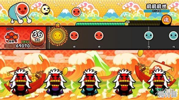 上百首音乐和多样难度，太鼓达人手机版》不来挑战一下？