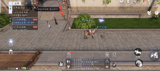 西域奇遇2025新篇章：天涯明月刀手游辨物居方激活全攻略