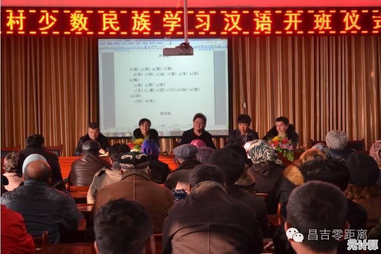 体验正宗笔画输入法下载，精准高效输入让沟通更流畅！