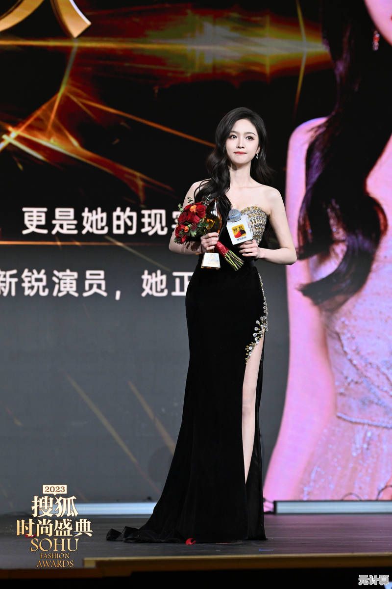 想体验时尚跑酷的乐趣？红毯女王》等你来挑战！