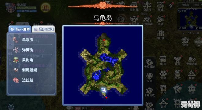 巴风特之怒2025猎人进阶攻略，流派选择与技能加点全解析