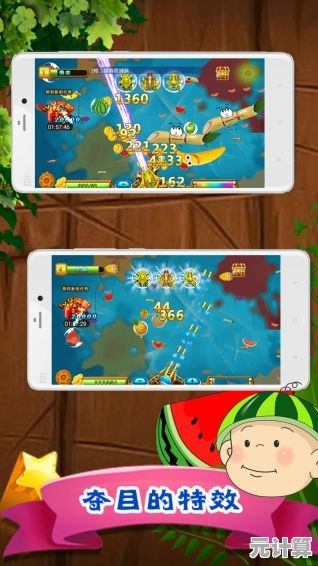 寻找画面精美、玩法丰富的切水果游戏？水果忍者2018》不就是最佳选择吗？