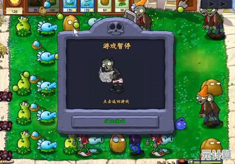 还在玩传统塔防？植物大战僵尸抽卡版》的抽卡策略让你试过就停不下来！