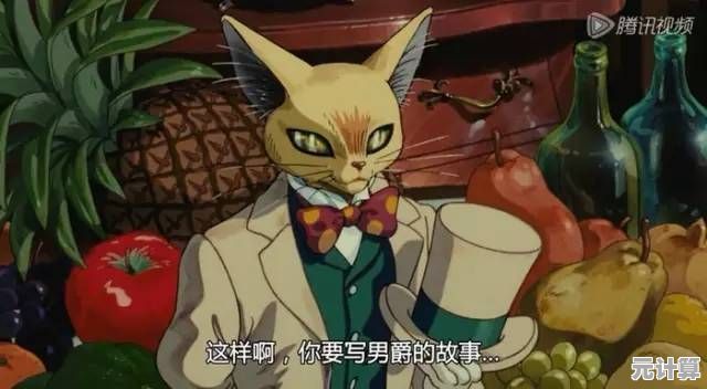 还在寻找独特的解谜游戏？侧耳倾听》用声音带你闯关！