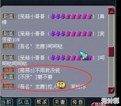 厌倦了单调的游戏玩法？你好邻居正式版》丰富互动道具和谜题等你解开！