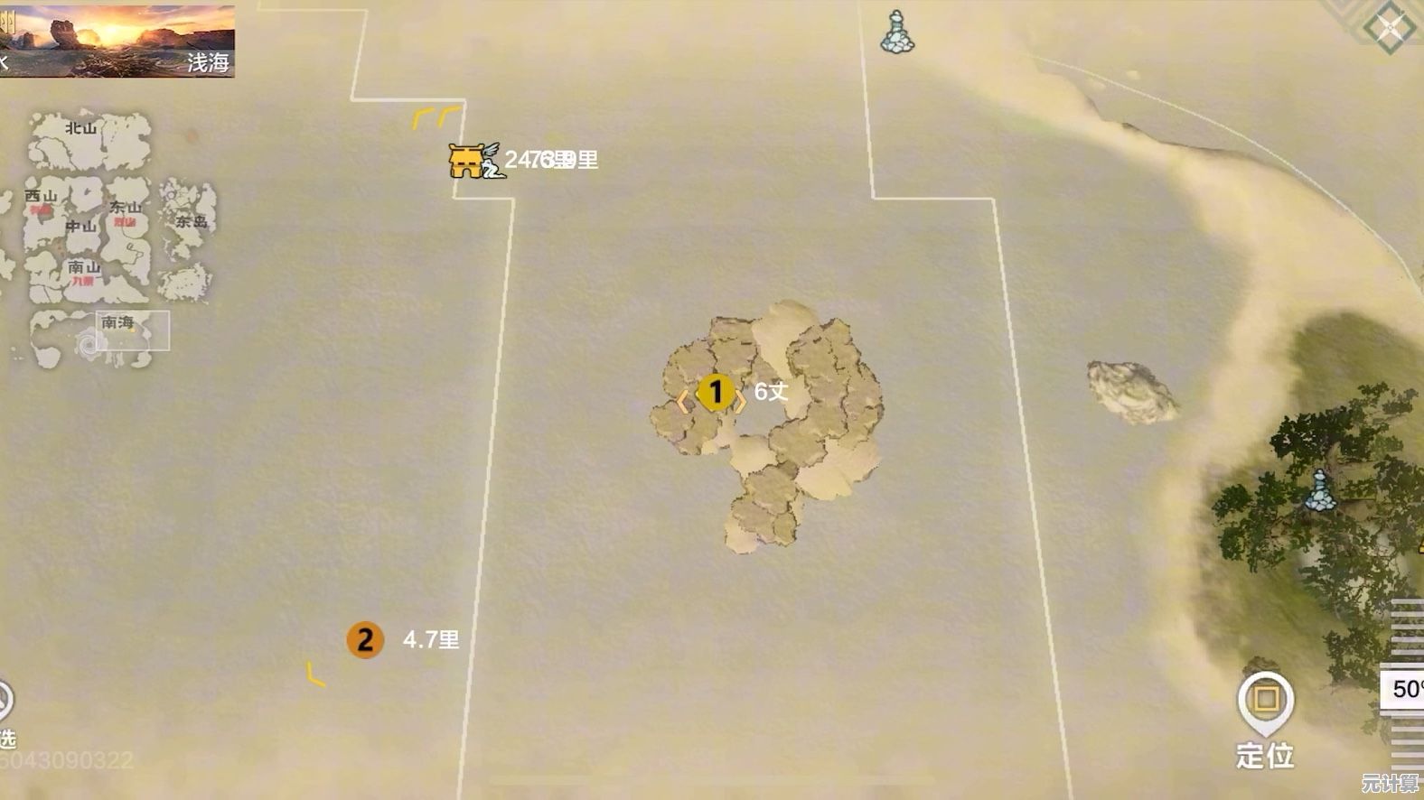 踏入七日世界2025版本，猎犬岛隐藏宝藏地图终极解析！