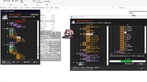 少女前线2025后勤速查表全新发布，全方位支援人形梯队作战！