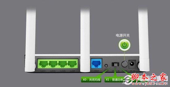 全面解析Mercury路由器功能与安装设置方法