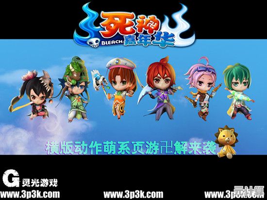 想体验横版动作闯关？快来试试《狐狸冲刺》吧！