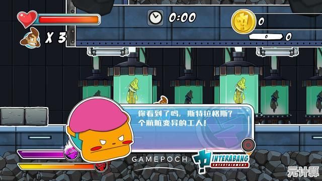 想体验横版动作闯关？快来试试《狐狸冲刺》吧！