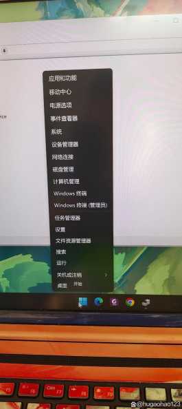 Win11屏幕分辨率异常？手把手教你解决显示故障难题