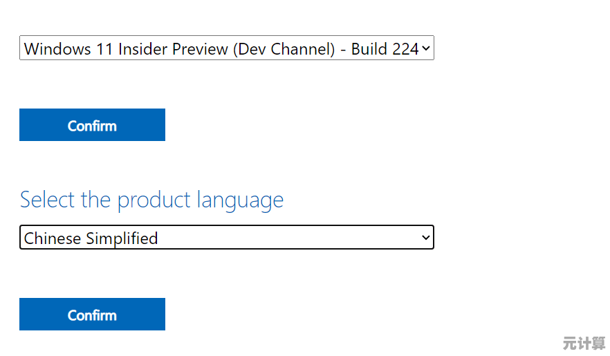 Windows 11版本22499更新已回退，微软紧急撤回并执行系统版本降级操作