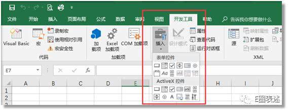 装机高手分享解除Internet Explorer阻止ActiveX控件的实用技巧