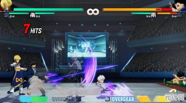 体验2025年最强念技对战！HUNTER×HUNTER NEN×IMPACT》PC版7月17日Steam发售