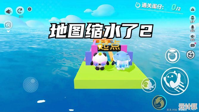 是否怀念无需登录的纯粹玩法？蛋仔派对旧版本2022年》一键开启回忆之旅！