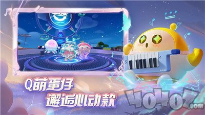 还在等正式版？蛋仔派对测试服》的新道具和闯关乐趣不试试吗？