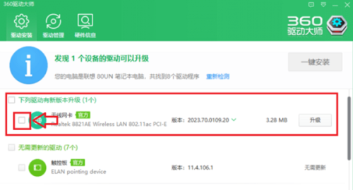为何Wi-Fi信号满格却仍然无法正常浏览网页