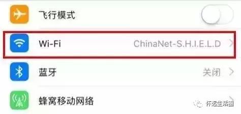 为何Wi-Fi信号满格却仍然无法正常浏览网页