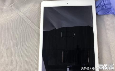 小鱼为您解析iPad显示未充电的多种情况及解决方法