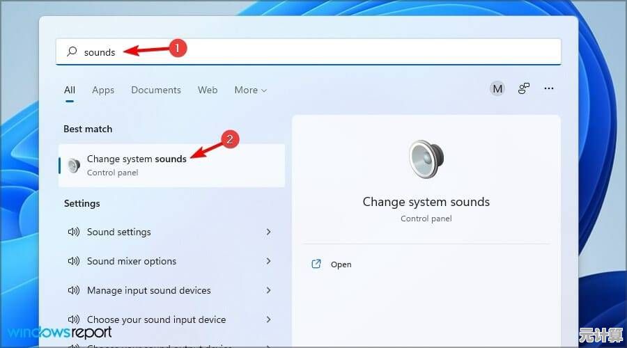 解决Windows 11因音频驱动导致的蓝屏错误实用方法分享