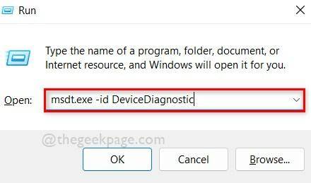 解决Windows 11因音频驱动导致的蓝屏错误实用方法分享