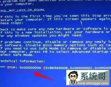 电脑频繁蓝屏的常见原因及解决方法有哪些？