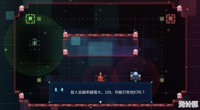 沉浸式体验升级：2025年旧日圣城关键装备收集任务详解