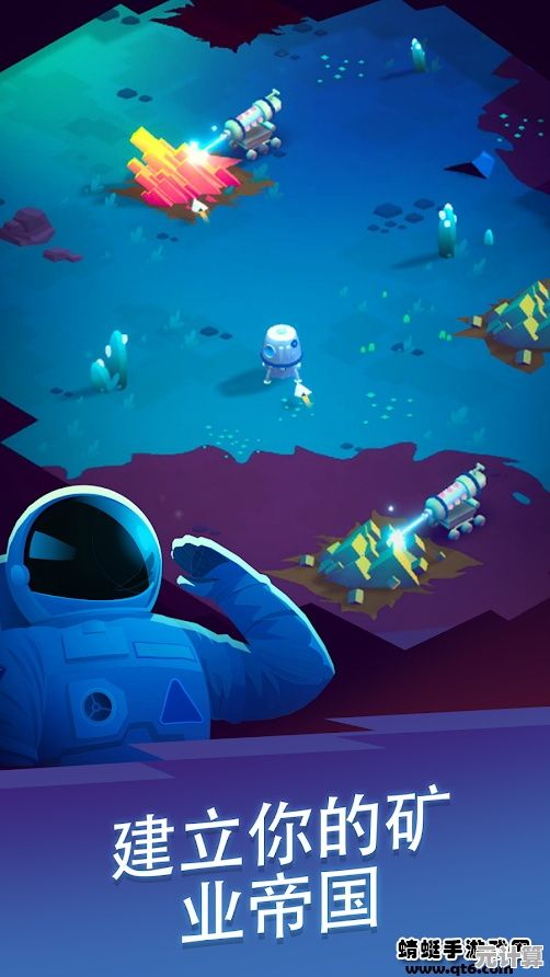 星际挖矿时代来临！月球矿工》2025年Steam正式推出，合作生存探索月球奥秘！