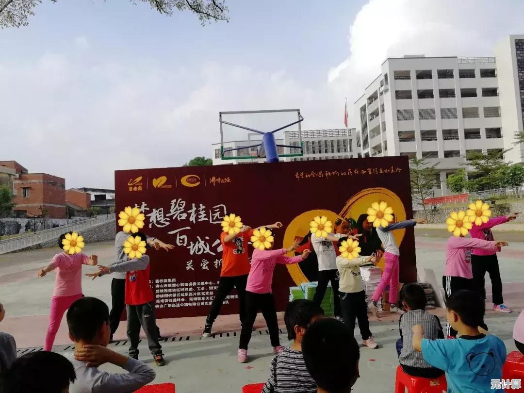 2025年《葫芦娃》开放世界评测：跨平台元宇宙联动唤醒纯真年代