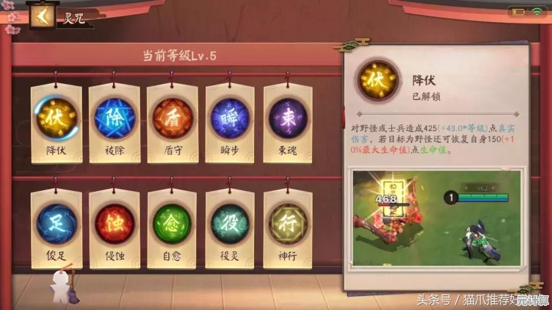 想体验独特的MOBA乐趣？王者单机版》全英雄皮肤无限点券等你来战！