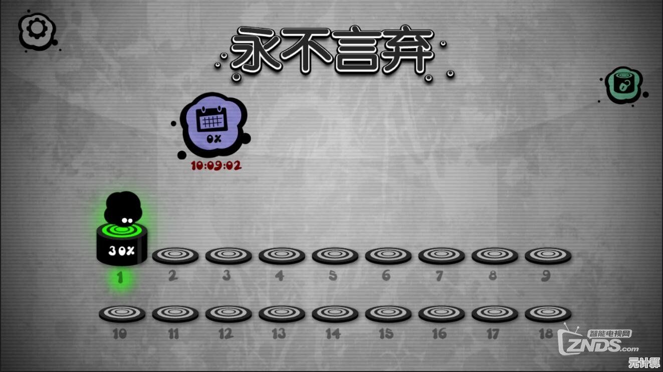 还在找一款独特黑灰风格的手游？永不言弃2安卓版》你体验了吗？