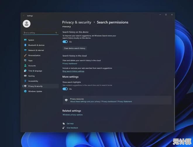 探索Windows 11全新体验，尽在联想官网下载升级！