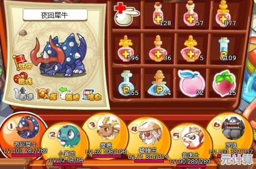 想要收集强大宠物？洛克王国手机版怎能错过！