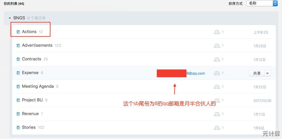 厌倦了任务和分数？米加小镇世界的纯粹自由玩法不正是你想要的吗？