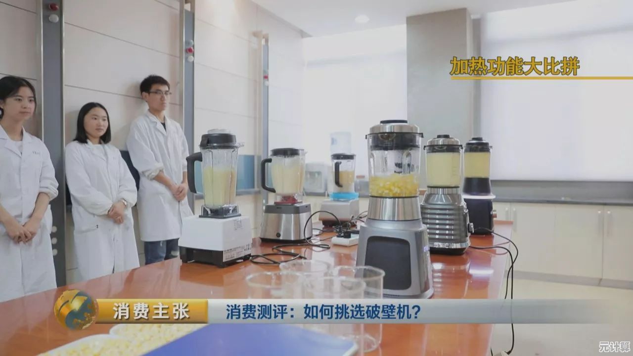 2021年桌面CPU天梯图权威发布：全方位性能排名与选购指南