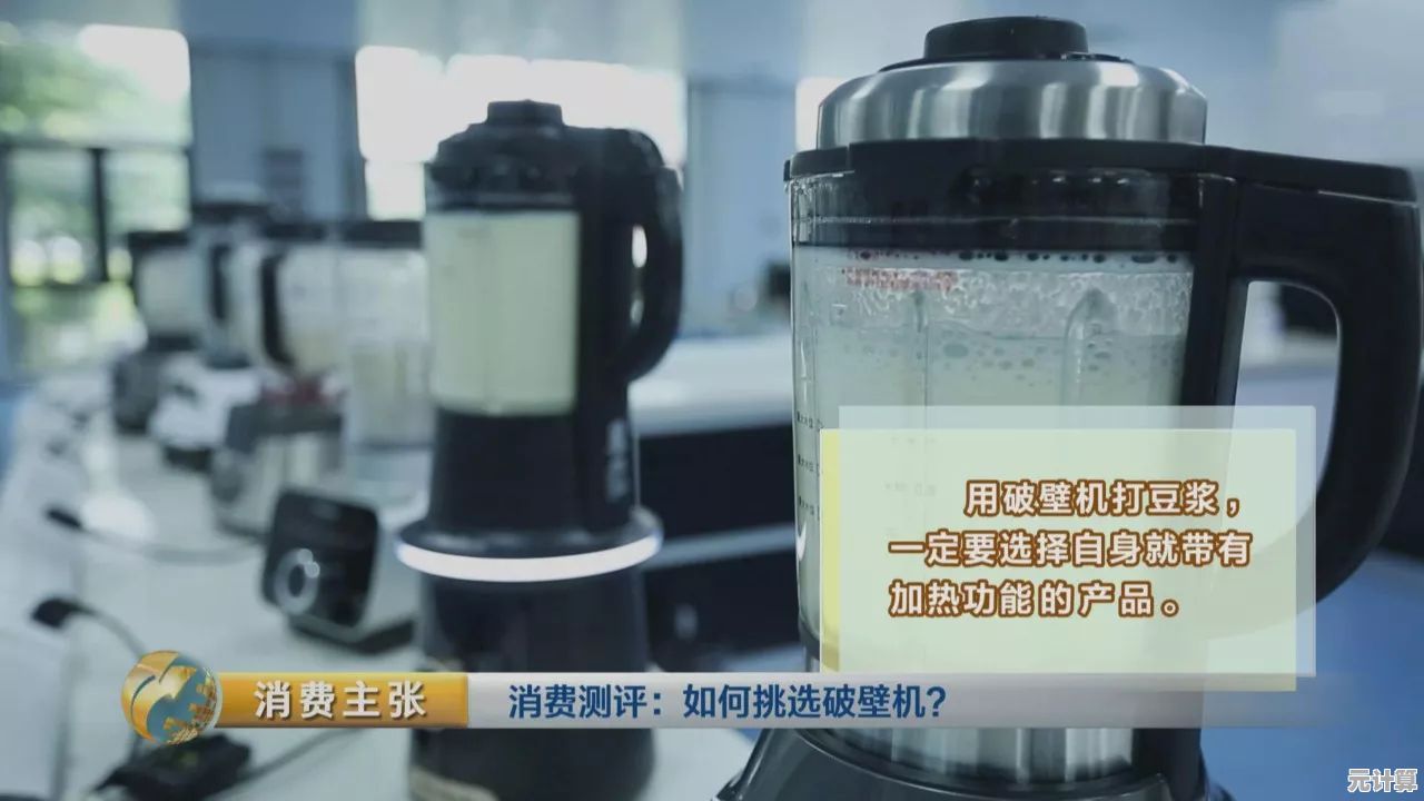 2021年桌面CPU天梯图权威发布：全方位性能排名与选购指南