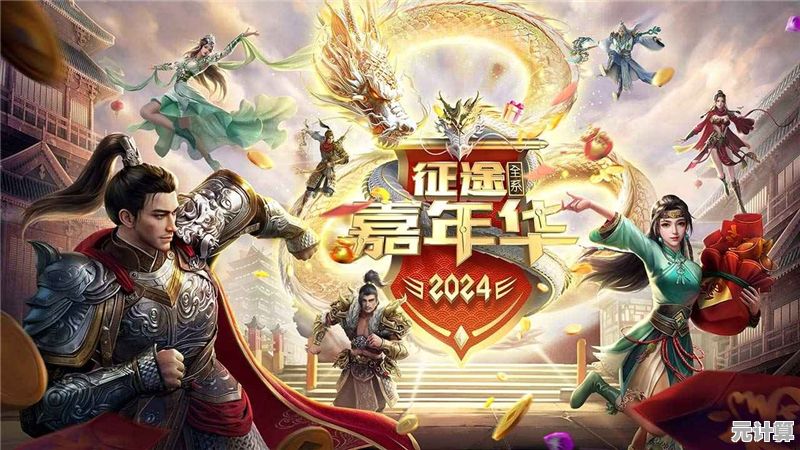 战士还是法师？原始征途》多职业养成，你的最强角色由谁主宰？