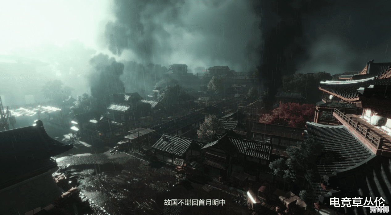 IGN中国评《明末》9分：2025年国产游戏黑马，武侠开放世界惊艳全场