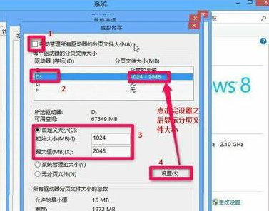 虚拟内存：计算机存储空间的高效扩展策略探析