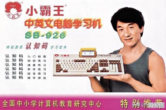 还记得《雪人兄弟》的欢乐时光吗？为何不现在下载小霸王游戏模拟器重温？