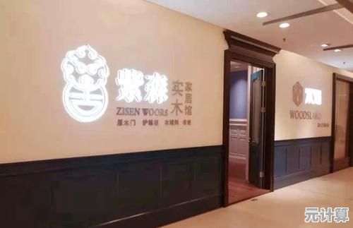 全面解析无线接入点：功能、应用与组网实践指南