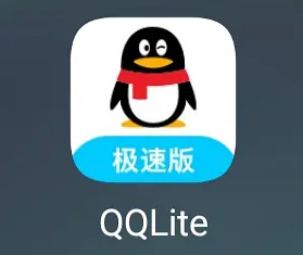 [qq下载]官方最新版免费获取，安全高速体验卓越通讯服务