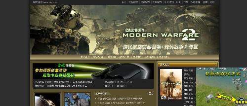 《想随时随地畅玩经典？试试这款无需网络的赤色要塞单机版！