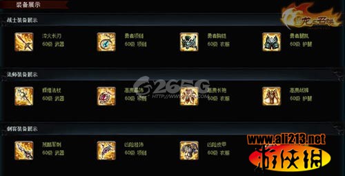尽在黑鲨官网：解锁顶级游戏装备，开启你的电竞新纪元！