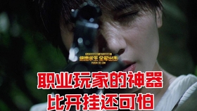 画风诡异的《暗芝居》手游，真的能忍住不点开挑战吗？