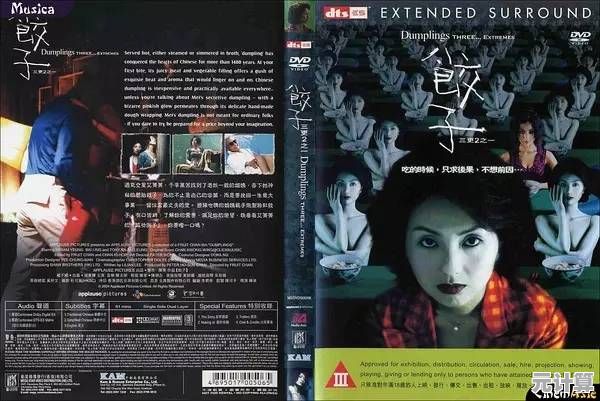 画风诡异的《暗芝居》手游，真的能忍住不点开挑战吗？