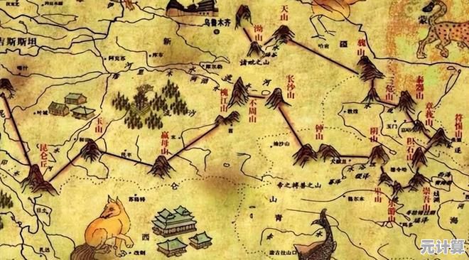 山海经开放世界新篇章！2025年山鬼技能机制与团队定位解析