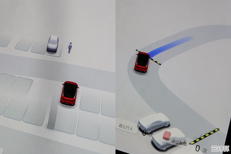 手机飞行模式：揭秘其特殊工作状态与实用场景