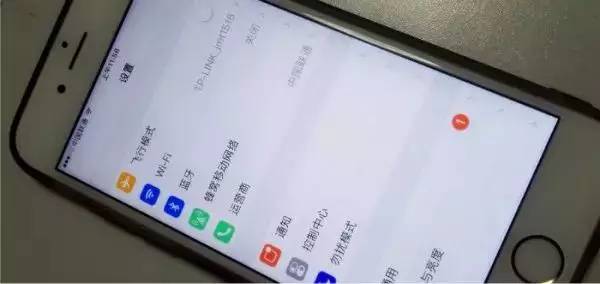 手机飞行模式：揭秘其特殊工作状态与实用场景